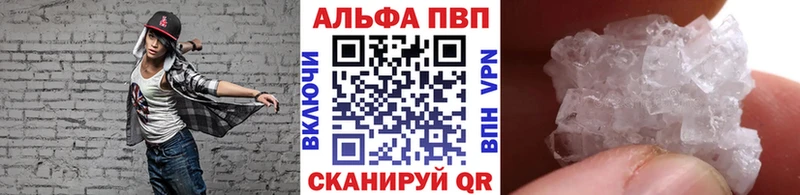 А ПВП СК КРИС Староминская