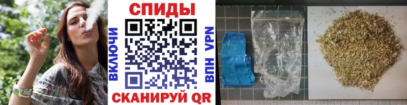 Бутират бутик  Староминская 