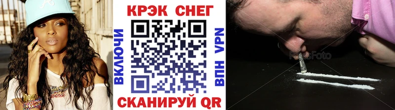 гидра как войти  Староминская  COCAIN Эквадор  мориарти Telegram  цена наркотик 