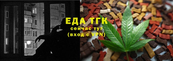 кокаин премиум Алексеевка