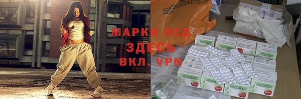 скорость mdpv Алзамай