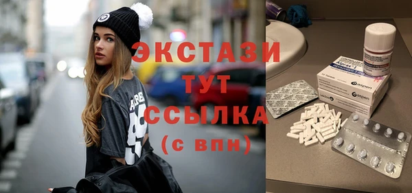 скорость mdpv Алзамай