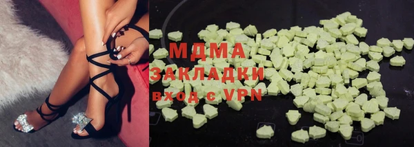 скорость mdpv Алзамай