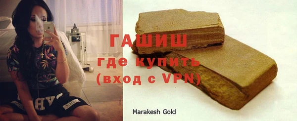 скорость mdpv Алзамай