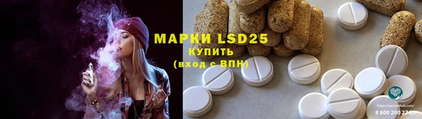 скорость mdpv Алзамай