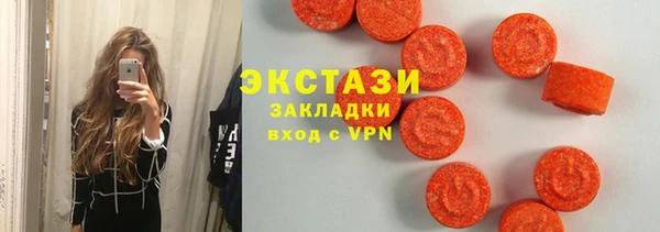 кокаин премиум Алексеевка