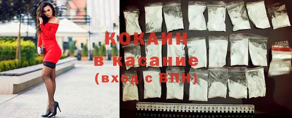 скорость mdpv Алзамай