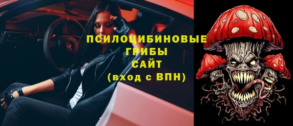 кокаин премиум Алексеевка