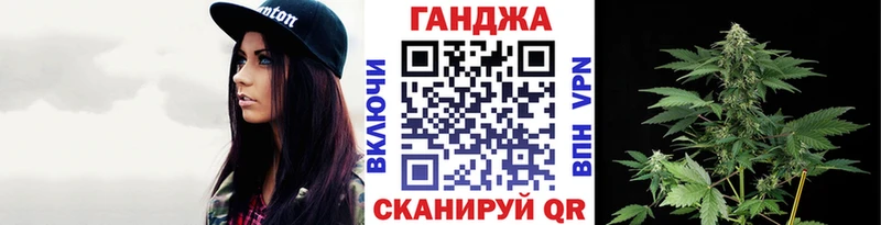 Шишки марихуана OG Kush Староминская